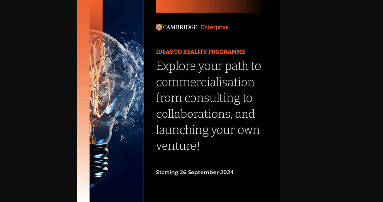 Ideas to Reality Programme